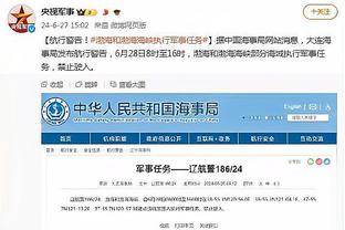 新利体育平台首页官网网址截图2